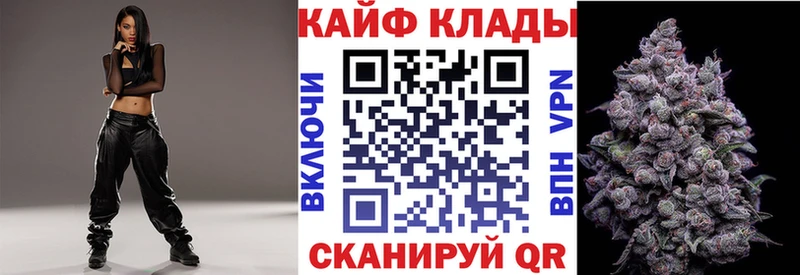 Как найти наркотики Горбатов Конопля  Героин  Гашиш  А ПВП 