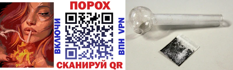 Amphetamine Розовый  Горбатов 