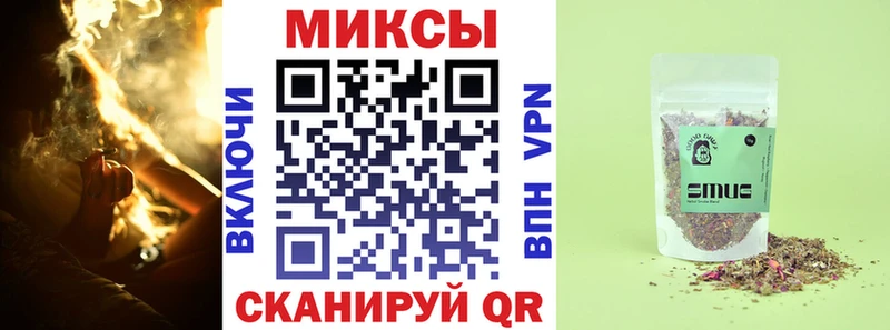 наркошоп  blacksprut ССЫЛКА  Бутират 1.4BDO  Горбатов 
