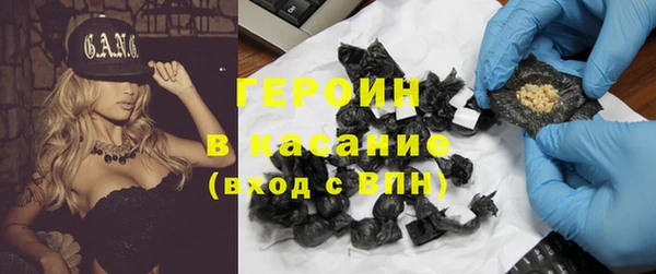 хмурый Мегион