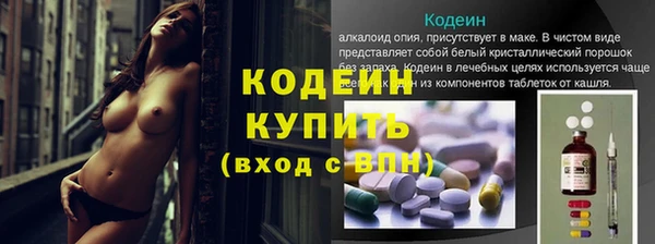 мет Магадан