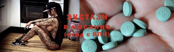 хмурый Мегион