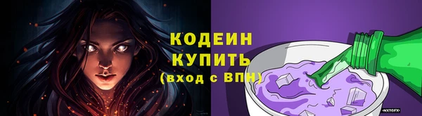mix Алагир