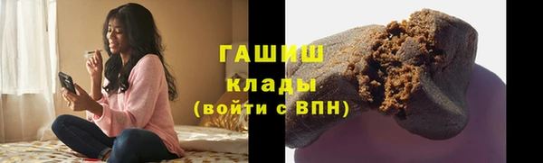круглые Магас
