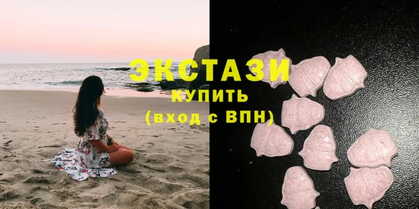 mix Вязники