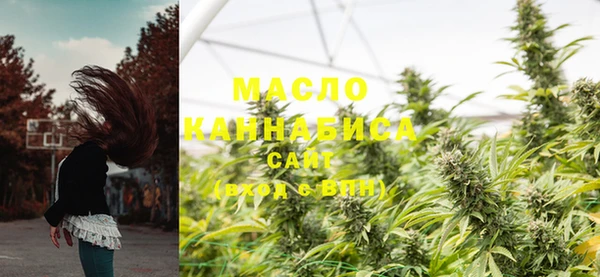 mix Вязники