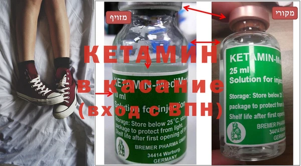 кокаин Аксай