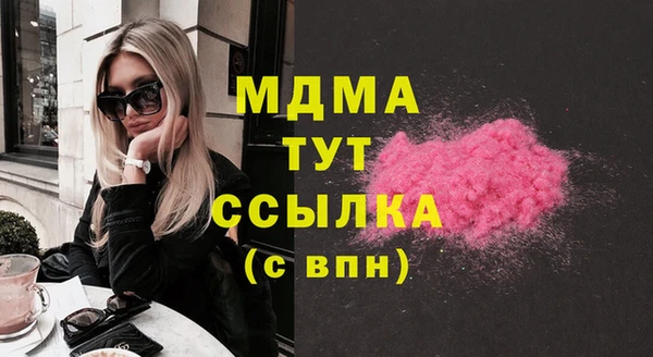 mix Вязники