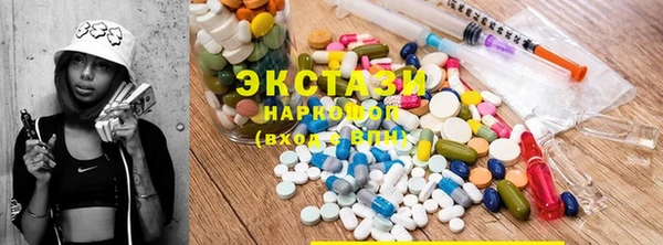 mix Вязники