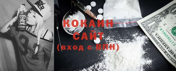 mix Вязники