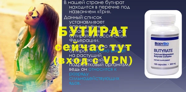 хмурый Мегион