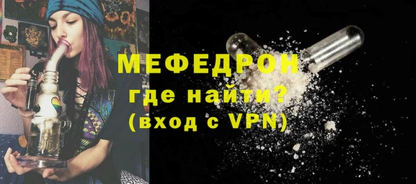 mix Вязники