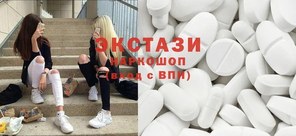 мефедрон VHQ Медвежьегорск
