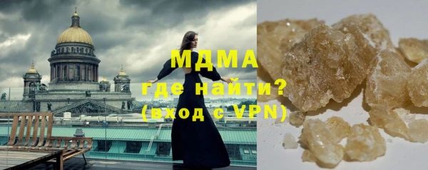 mix Вязники