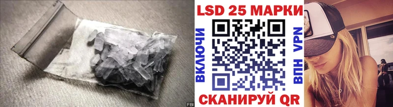 ЛСД экстази ecstasy  магазин    Горбатов 