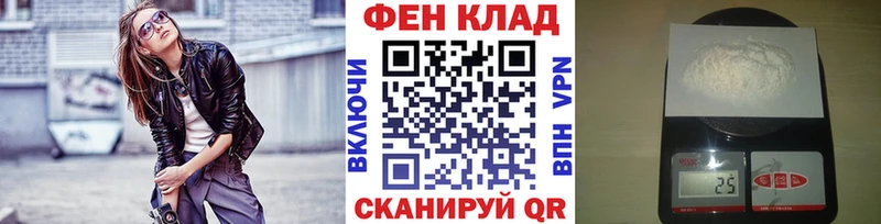 Метамфетамин Декстрометамфетамин 99.9%  Горбатов 