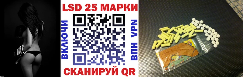 omg ссылки  Горбатов  Марки N-bome 1500мкг  дарнет шоп 