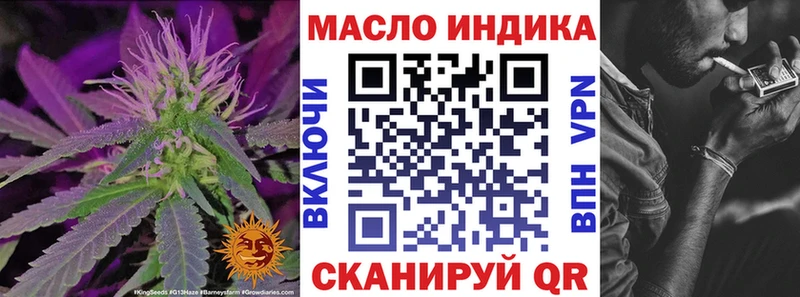 KRAKEN ONION  Горбатов  ТГК жижа 
